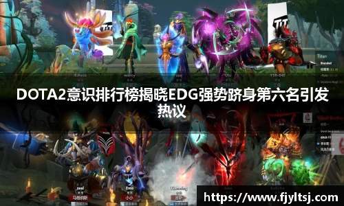 龙8long8