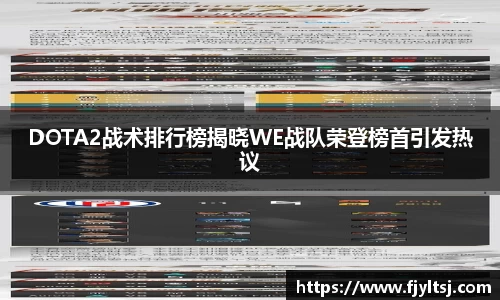龙8long8