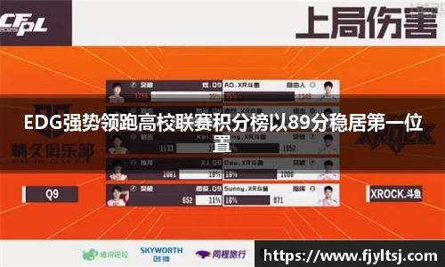 龙8long8