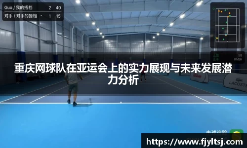 龙8long8
