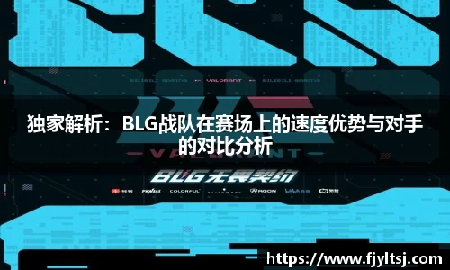 龙8long8