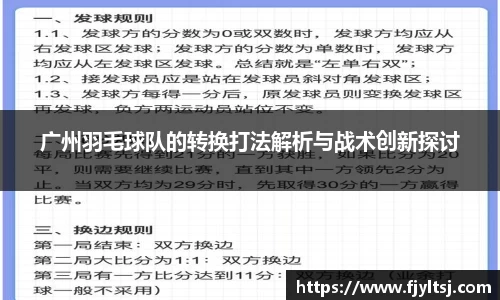 龙8long8
