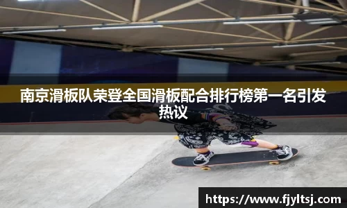 龙8long8